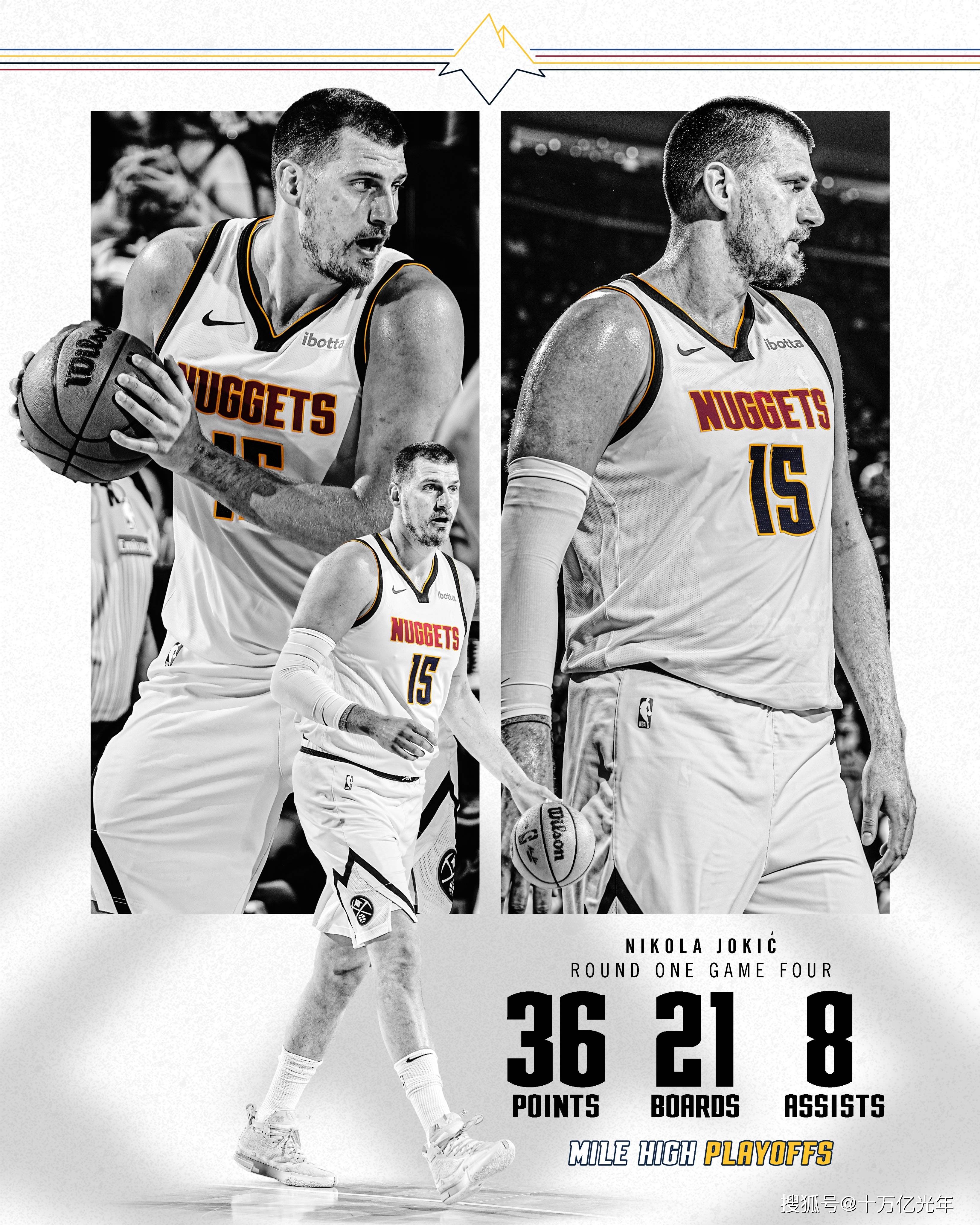 西班牙男篮绝杀阿根廷男篮，约基奇完成帽子戏法