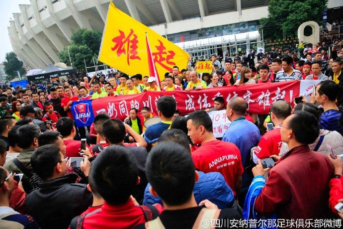 包含一场经典之战!即时盘口点燃球迷热情的词条 包含一场经典之战!即时盘口点燃球迷热情的词条