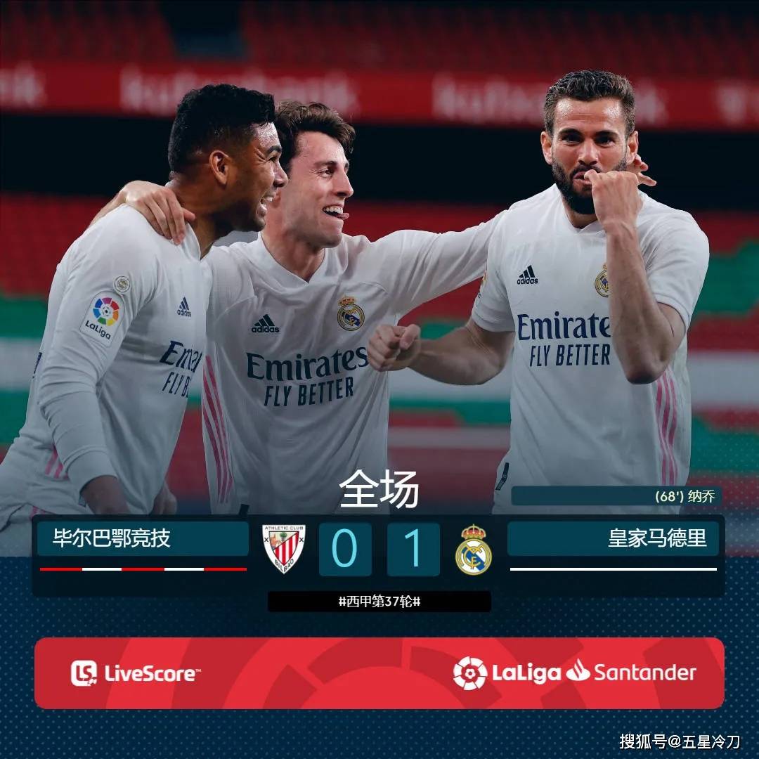 包含棒球惊险逆转取胜，粉丝狂欢不已的词条