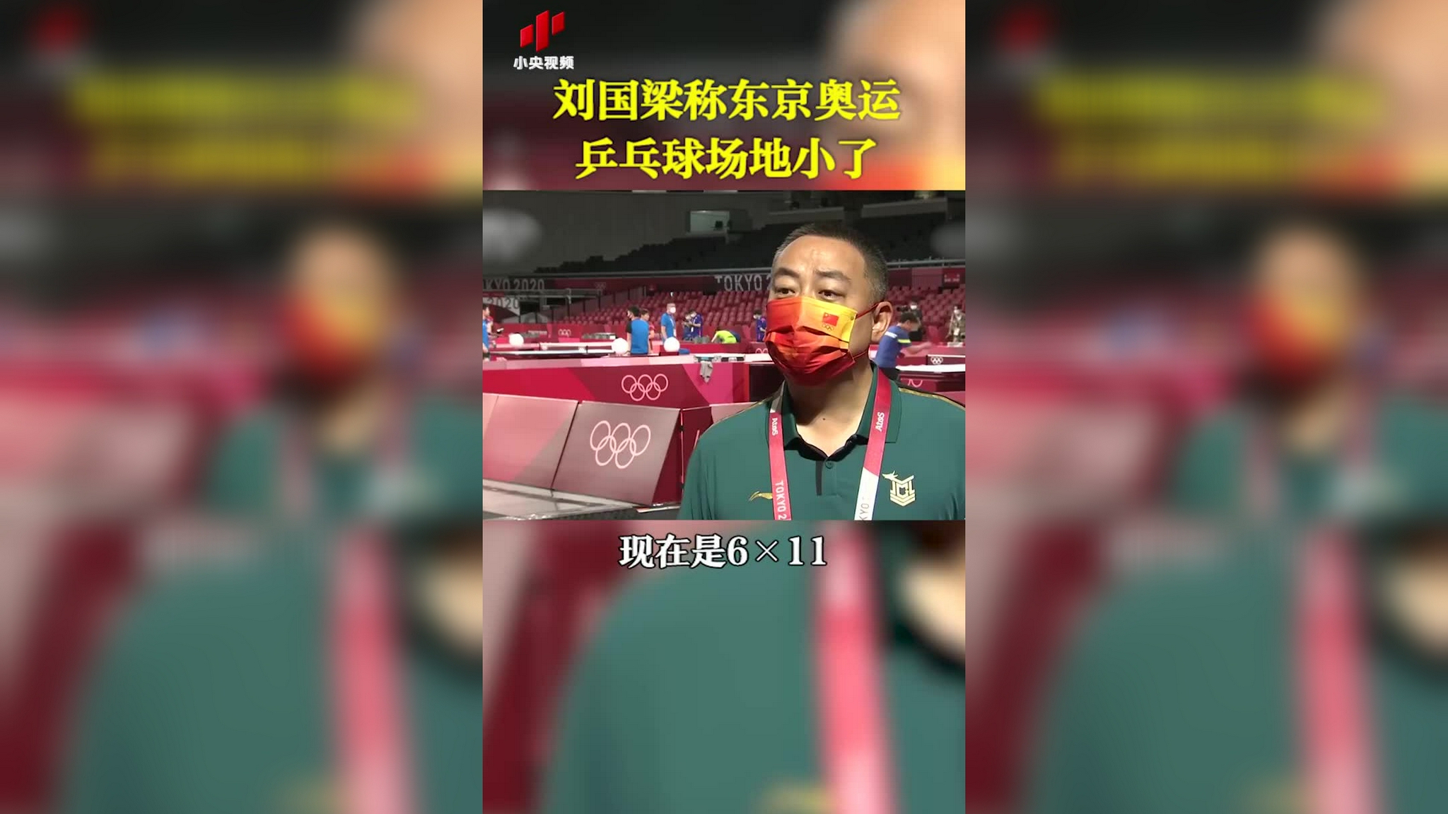 韩国队力克英格兰队,许昕统治全场 韩国队力克英格兰队,许昕统治全场