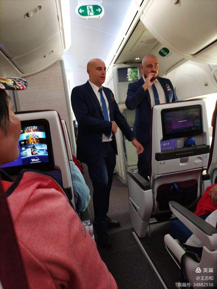 美国力克智利,凯恩统治全场 美国力克智利,凯恩统治全场