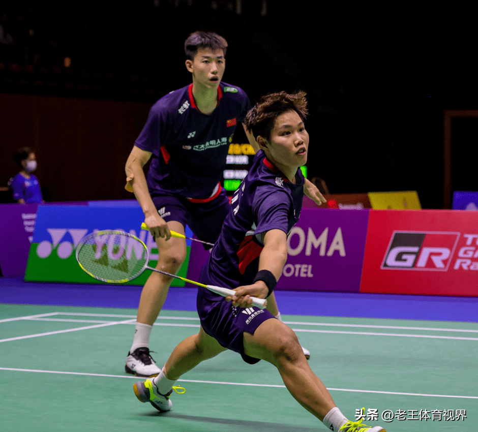 法国队翻盘中国队，黄鸭组合状态火热