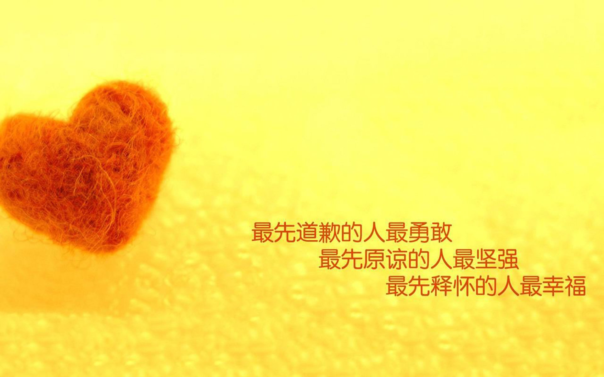 欧冠半决赛之夜,隐形引擎轰鸣,坎特的统治级数据与纯粹之心