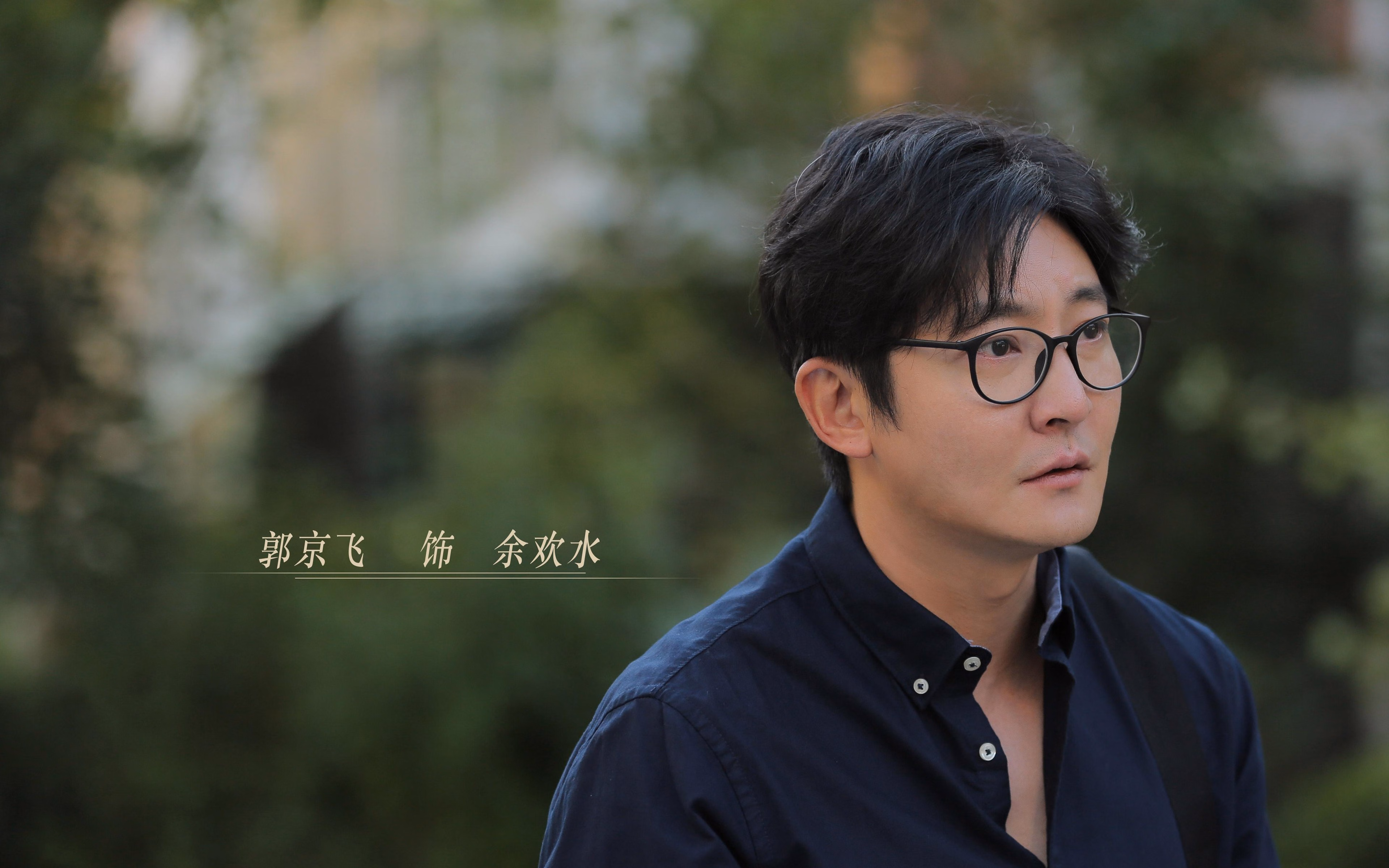 铁血钢印锁辽河，青空利刃破长空，当马刺的纪律封印了辽宁的狂潮，莫兰特是无解的注脚