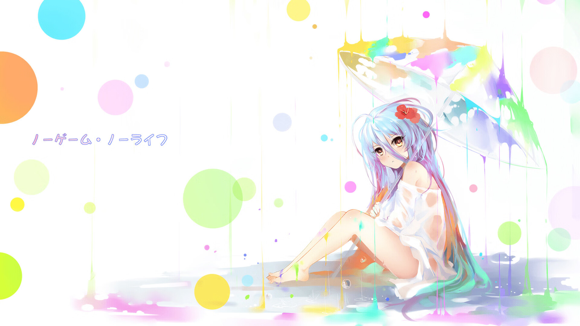 未竟之局，独舞终章，独行侠加时险胜活塞，东契奇一手掌控比赛风云