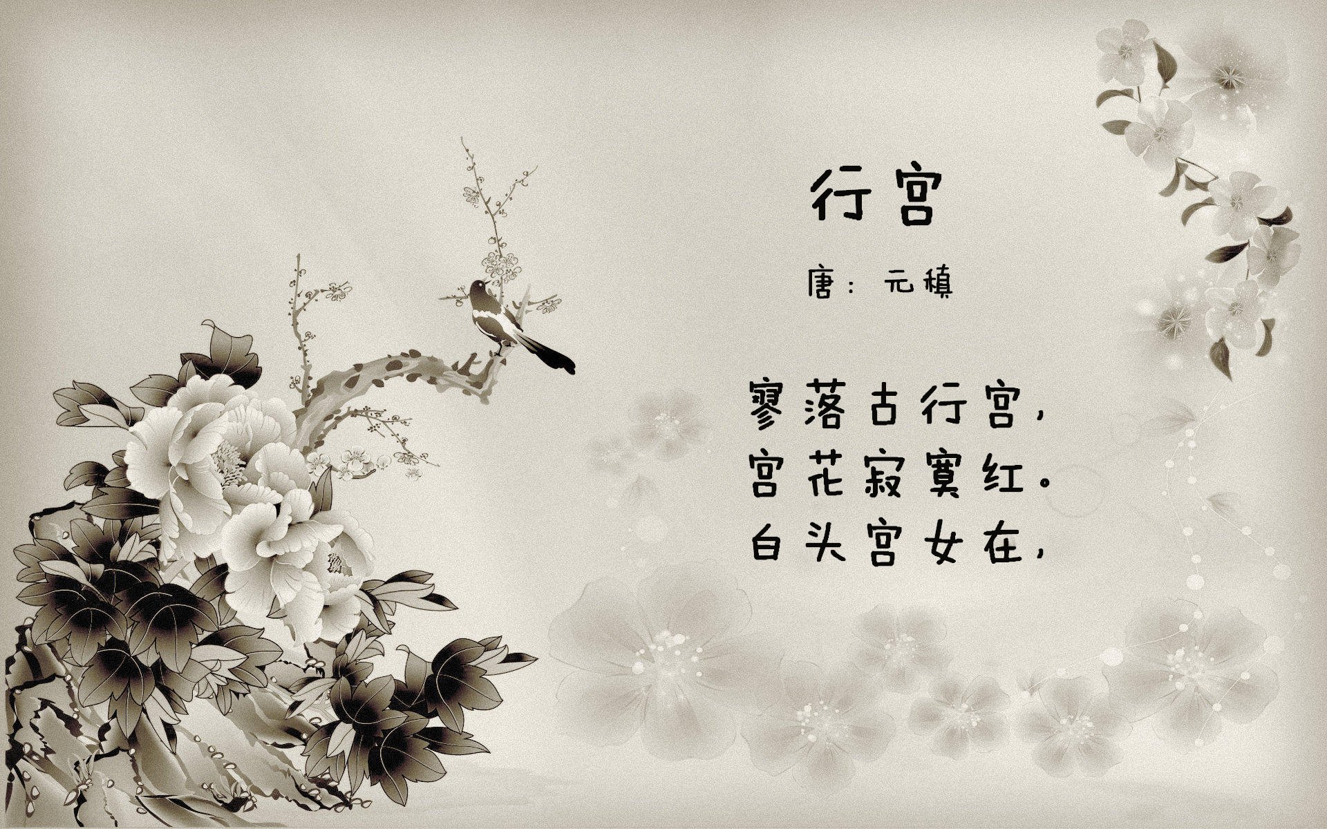 新星掌控战场，久保建英教科书级演绎，日本中场破壁牙买加与土耳其防线