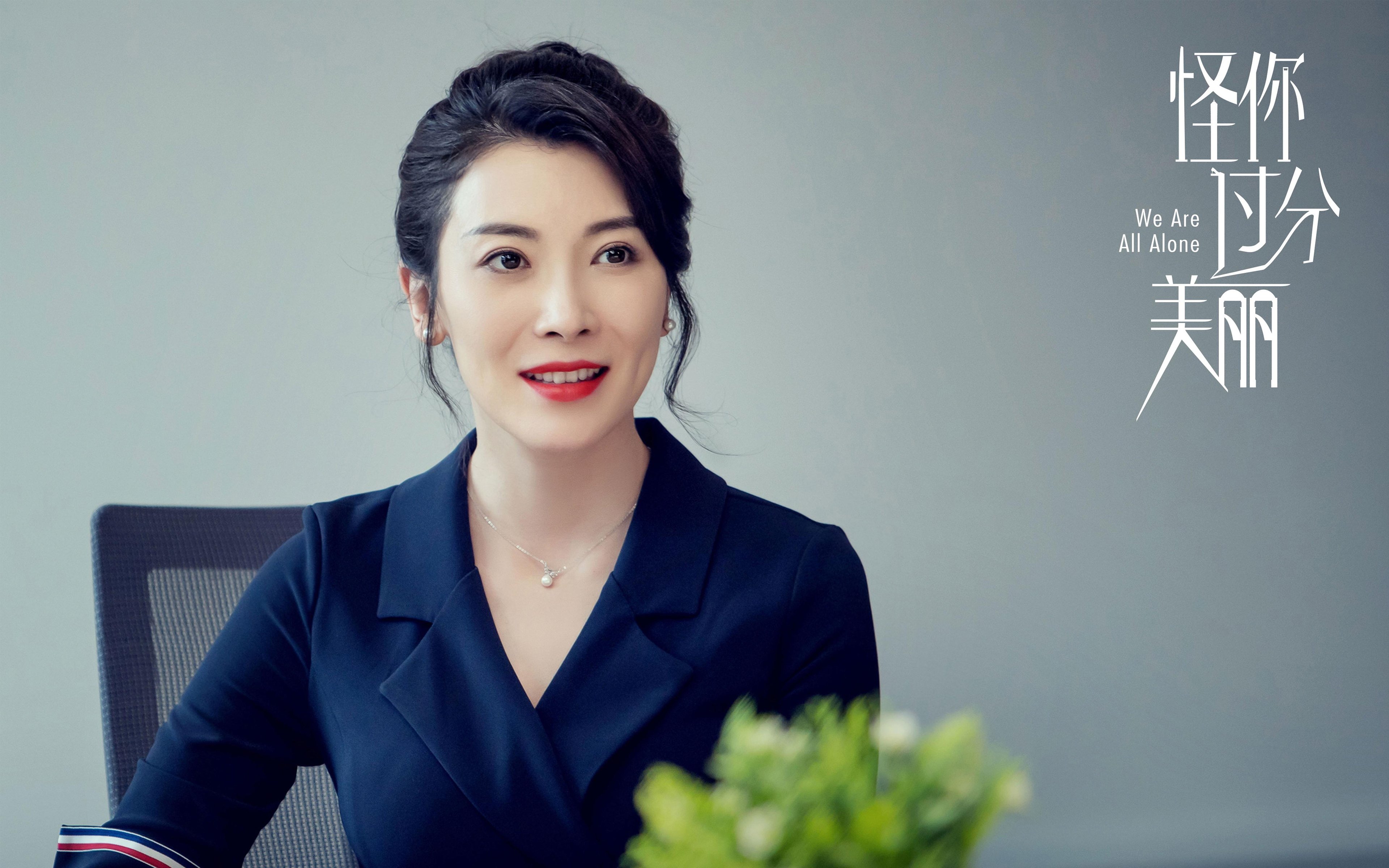 霍勒迪指挥洛城交响乐，节奏大师引领快船掀翻费城军团