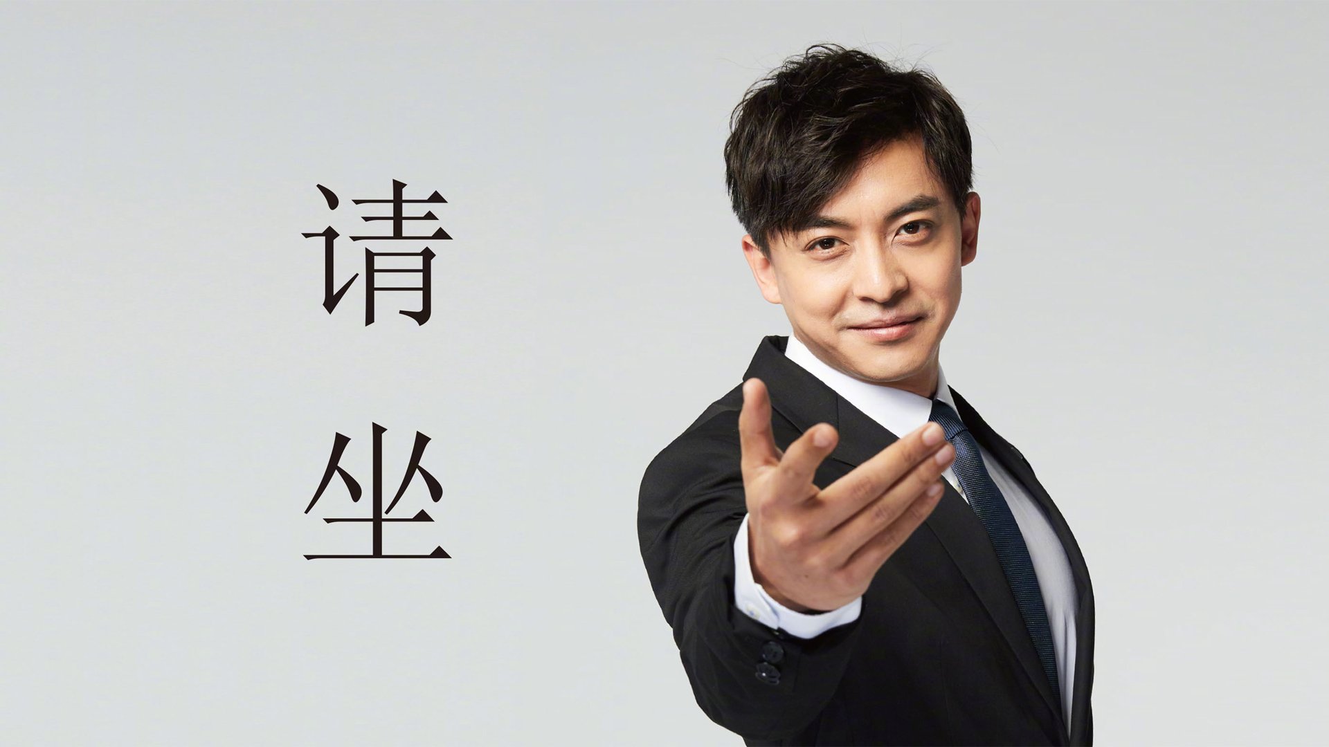 米切尔轰下41分凿穿爵士防线，活塞主场大胜奏凯歌