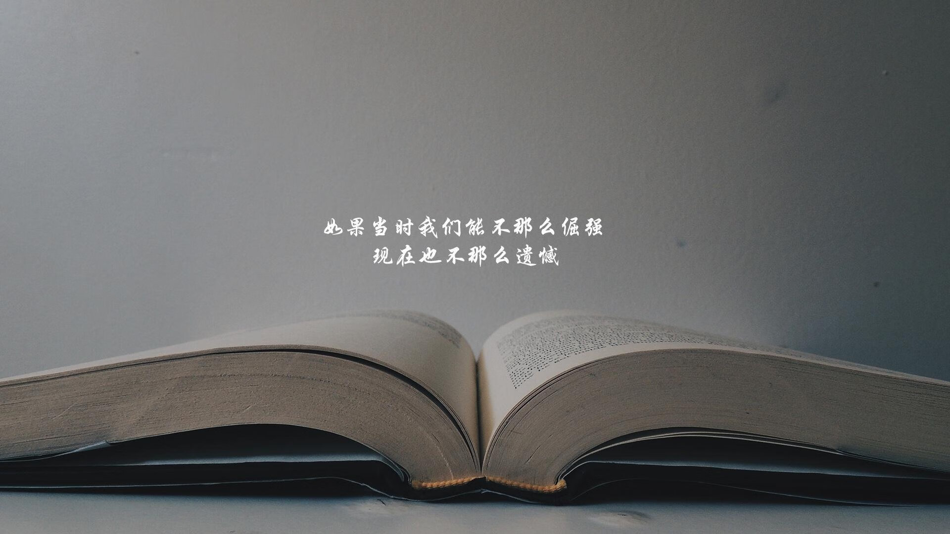 虚拟与现实交织,美加墨世界杯克罗地亚与利物浦的史诗对决