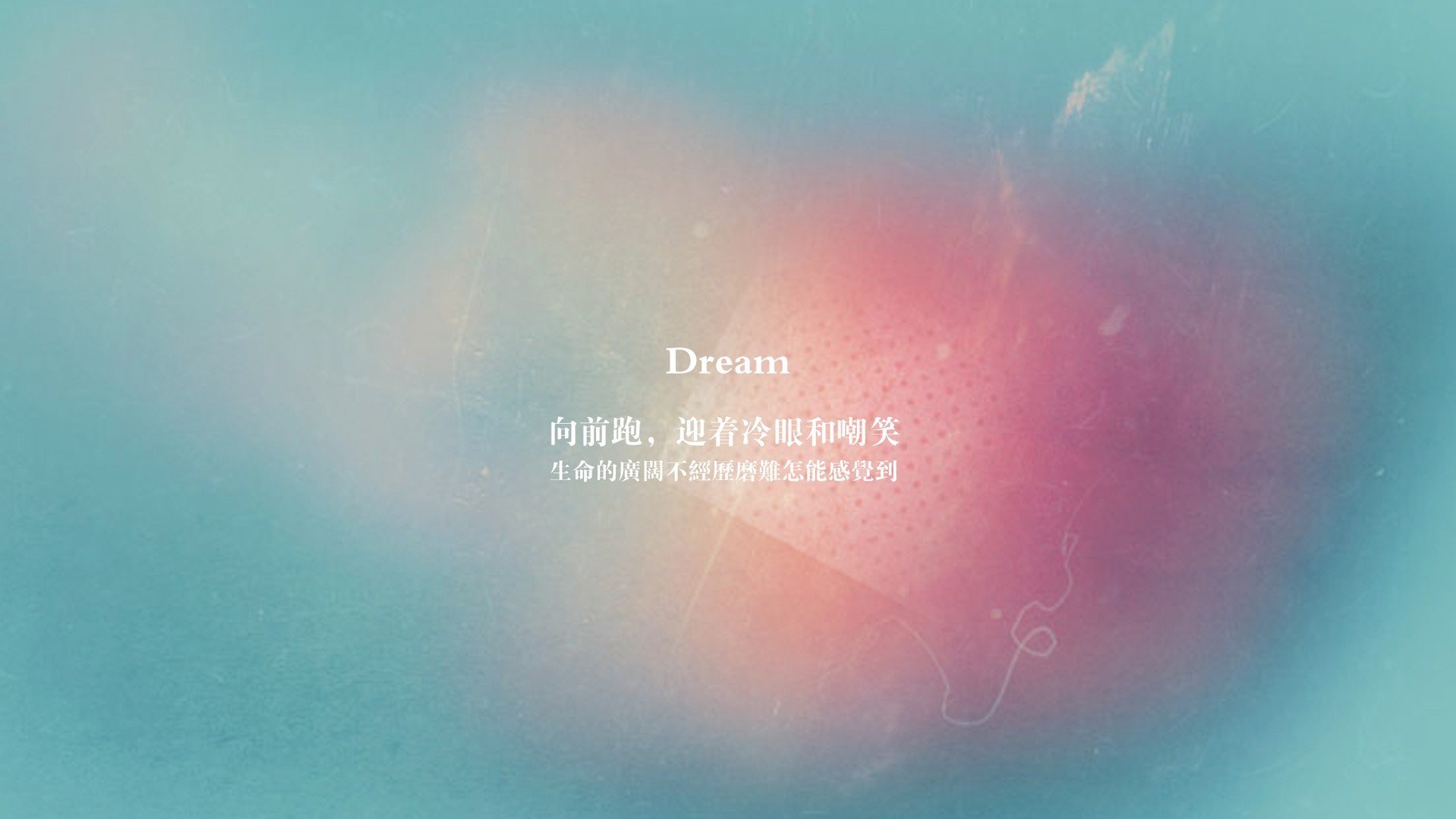 绿军王朝的裂缝与明尼苏达的新王,湖人铁壁下的爱德华兹风暴