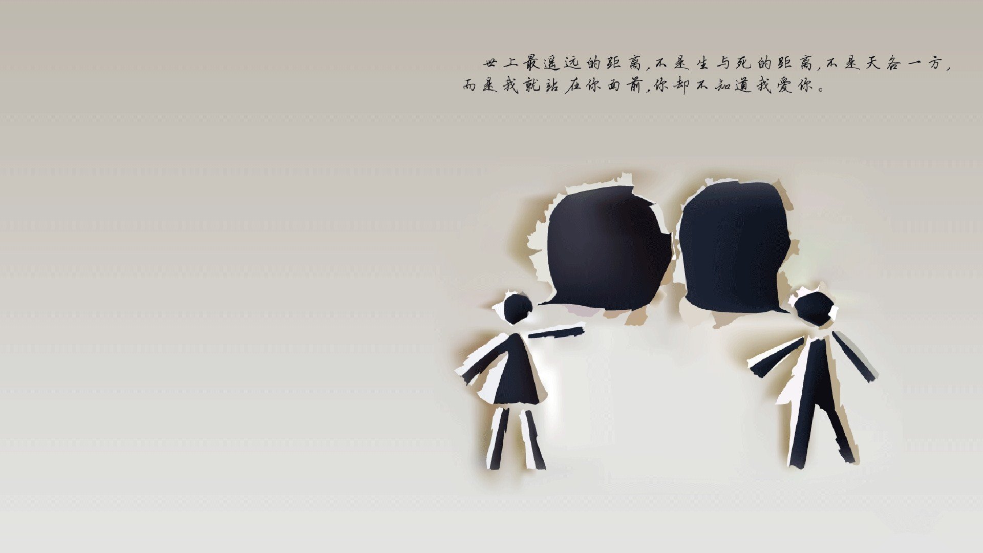 文班亚马弑旧主!关键封盖+制胜三分助公牛闯出生死战