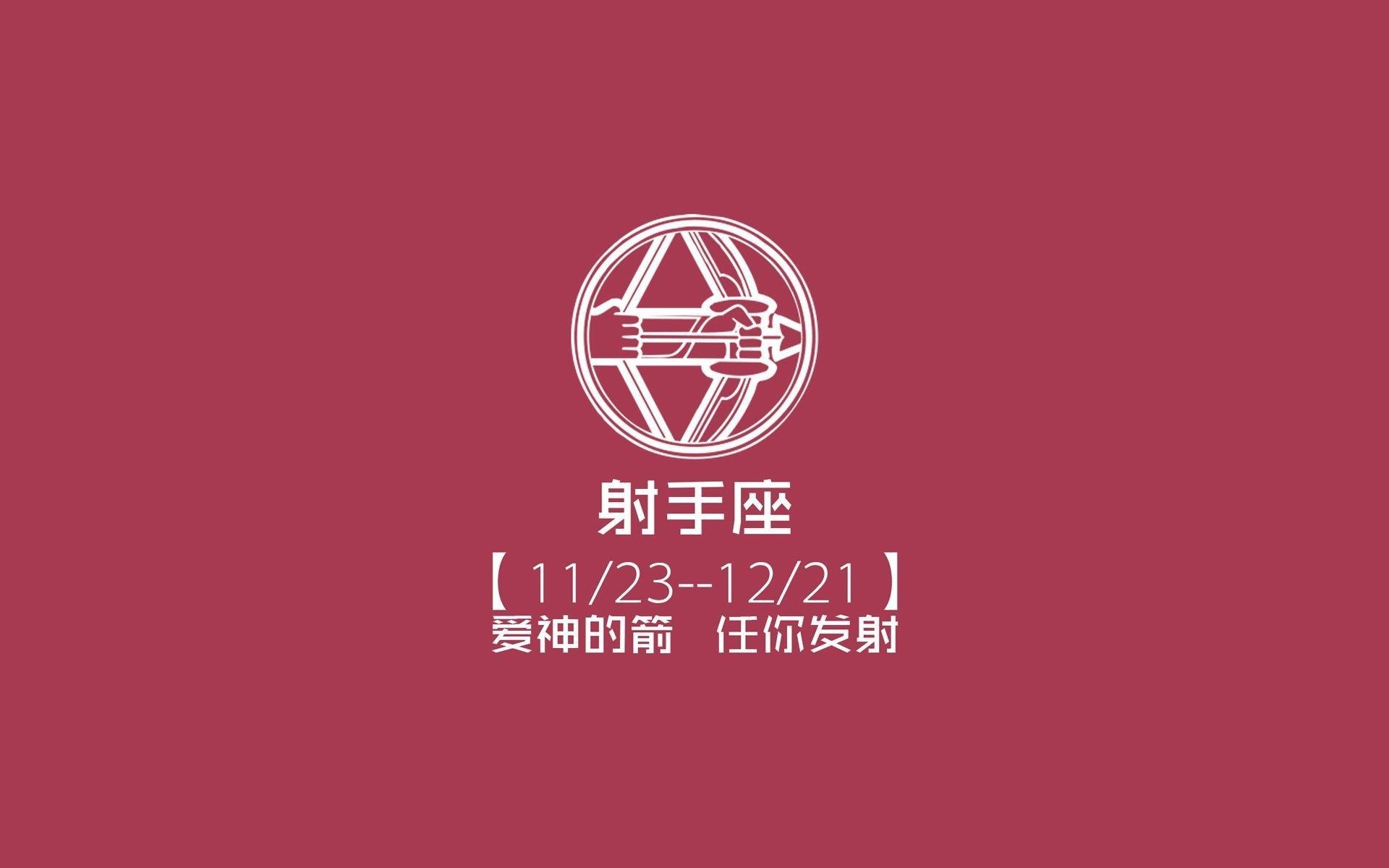 冰与火之歌,2026世界杯F组,维京战吼震碎欧洲红魔,哈兰德以神之名书写冰岛传奇