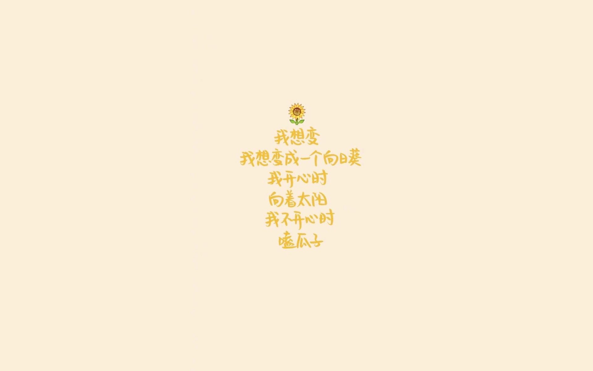 绿茵棋局，2026世界杯G组强强对话，挪威战术压制美国，萨卡一人闪耀破局