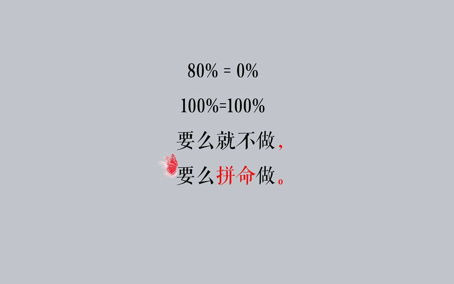 沙漠孤狼的独舞，2026世界杯巅峰对决关键战，德容用铁血指挥撕裂北非防线，伊拉克大胜突尼斯书写历史唯一