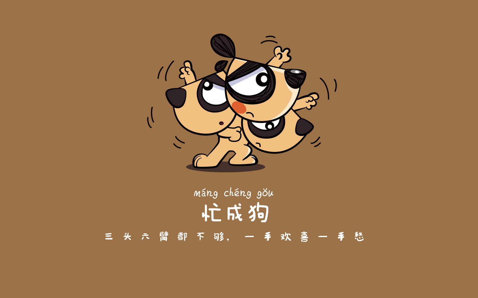 1.炼狱与救赎，当拉什福德的光，照亮基多雄鹰的绝杀之夜 充满文学性和对比感）